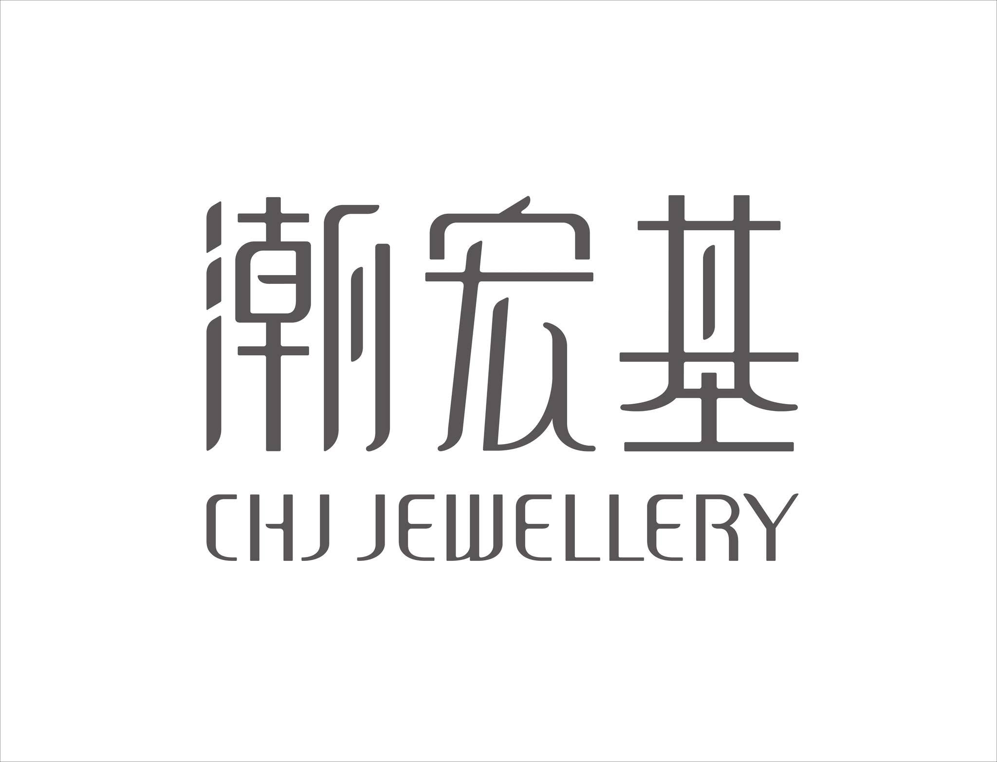 CHJ