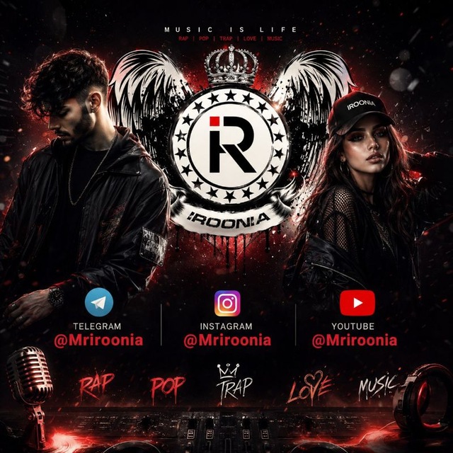 Mriroonia